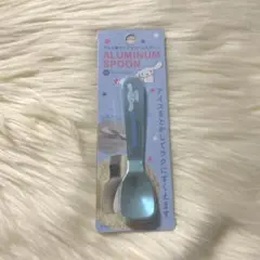 Item thumbnail for item 2f91b7f0-edcb-4937-8952-b37ee8d4f874