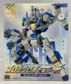 Item thumbnail for item f635b386-d048-4b89-ac50-bb03f6ddb3e7