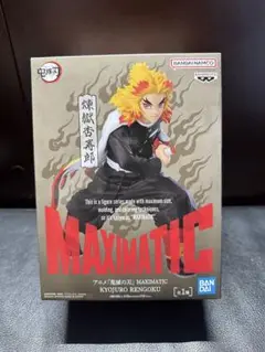 鬼滅の刃　煉獄杏寿郎 フィギュア