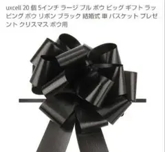 Item thumbnail for item 005e1151-cf6d-4eee-a54c-0d63d041bbdb