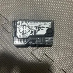 ジャパニーズウルフゼツメライズキー