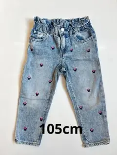 Item thumbnail for item 67634ad3-8043-4ac0-8a5f-8b52461fe093