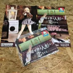 P3438 その着せ替え人形は恋をする フィギュアポスター 喜多川海夢【未開封】