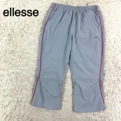ellesse グレーカラー 半端丈 ジャージパンツ