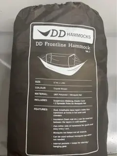 DDフロントライン ハンモック コヨーテブラウン ddハンモック スリーブ付き