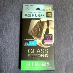 アップルウォッチ SE、 6、5、4 [44mm]フルカバーガラスフィルム☆2