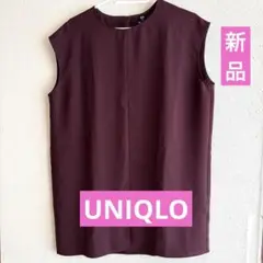 ★新品タグ付き★UNIQLO★ ノースリーブ チュニック Mサイズ★