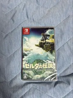 Switch ゼルダの伝説　ブレスオブザワイルド　新品未開封