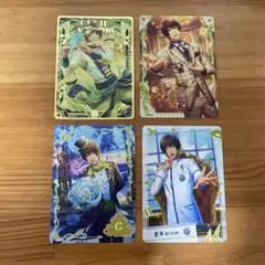 うたプリ ビジュコレ3 愛島セシル