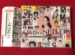 We Love SEIKO-35th Anniversary 松田聖子究極オー…