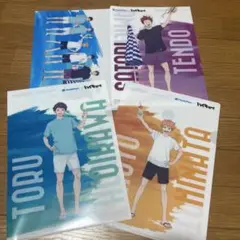 ハイキュー クリアファイル 4種