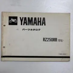 Item thumbnail for item f4c3f1fd-154d-4163-99b8-69b9e73d09b8