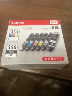 Canon BCI-351XL+350XL/6MP