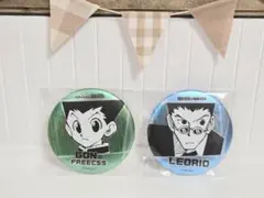 ✽HUNTER×HUNTER✽　ゴン・レオリオ　デコレクション缶バッジ