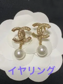 CHANEL ヴィンテージ チャームボタン イヤリング