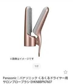 Item thumbnail for item 993c308d-bce9-4648-8f68-bf816f08ba87