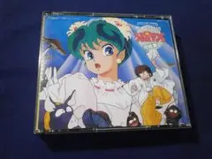 ★中古ＣＤ ★うる星やつら 完全収録版　うる星やつら　完結篇