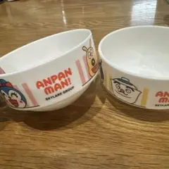 Item thumbnail for item 26c51b26-12b2-418b-9a3c-c8ffb1b99f9b