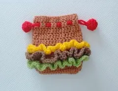 ハンバーガーポーチ