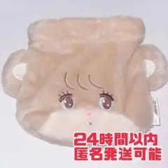 mikko characters フェイス巾着 Latte ラテ