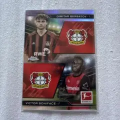 Bayer 04 Leverkusen Chromeベルバトフandボニフェイス
