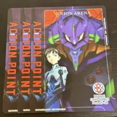 Item thumbnail for item 843fac93-acc5-4ace-a0c6-f0fad001713e