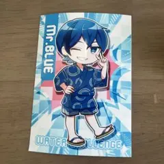 ウォーターチャレンジ ブロマイド Mr.BLUE
