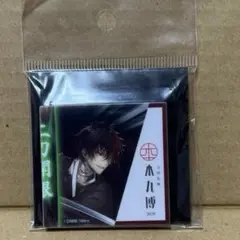 刀剣乱舞 とうらぶ 肥前忠広