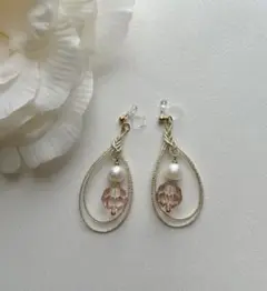 Item thumbnail for item 0521faf9-d851-48ad-bee6-97687ebcd72d