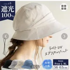 Item thumbnail for item 1d232cd4-8f1d-45ed-8d39-5bedd4d289fb