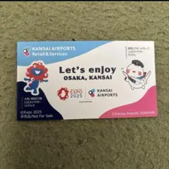 ミャクミャク×関西空港コラボステッカー　非売品　大阪関西万博