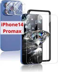 Item thumbnail for item 3c91347e-a396-4d97-99df-9d19f9a55982