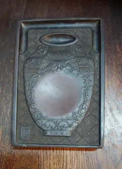 Item thumbnail for item 2da66cd1-8a77-455d-9bff-eb579dc2af0c