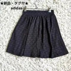 Item thumbnail for item 03b8462f-b446-4e84-957a-d6b667d7089a