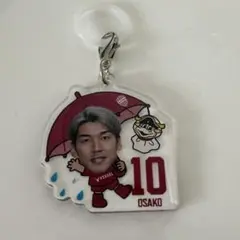 ヴィッセル神戸 大迫勇也 アンブレラチャーム