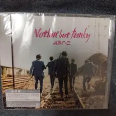 Nothin' but funky