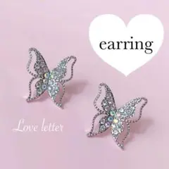 Item thumbnail for item ccad33c2-60ae-4375-8cce-d40eaeebd62b