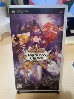 プリンセス　クラウン　psp