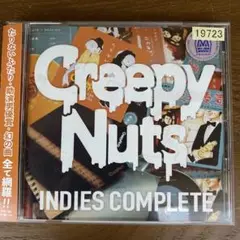 Creepy Nuts INDIES COMPLETE レンタル落ち　R指定