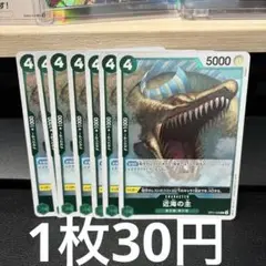 Item thumbnail for item e063d064-2c25-4c99-9fd5-6ab156c1a6a9