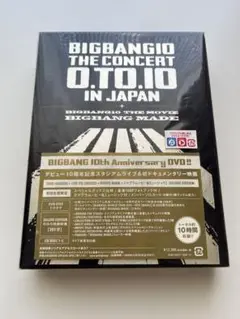 BIGBANG/BIGBANG10 THE CONCERT:0.TO.10 I…