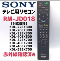 Item thumbnail for item 3790fffe-04a9-4565-8145-63c399c4e896