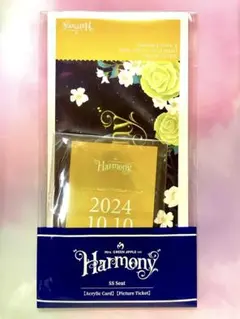 Mrs.GREEN APPLE Harmony SS 席 特典