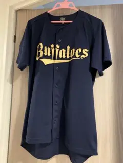 2025年最新】オリックス ユニフォーム 駿太の人気アイテム