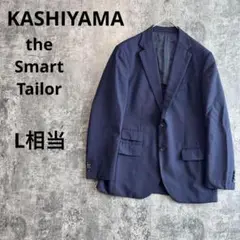 a3413【KASHIYAMA】スーツジャケット 春夏 ネイビー 無地 ウール