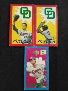 【JCM9:1957年】野球チーム合わせシート 野球めんこ 野球カード 61Jl-NbsZPL._UF350,350_QL50_.jpg