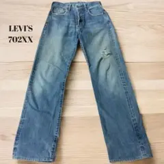 Item thumbnail for item 9dab360a-623c-49dd-b609-2d3d1f6ff505