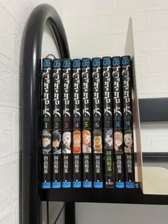 ワールドトリガー 1~15巻セット