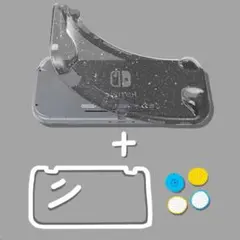 Switch Lite　スイッチライト　 ケース　黒　ラメ