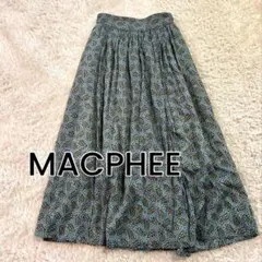 美品⭐︎MACPHEE TOMORROWLAND フレアロングスカート